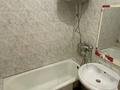 3-комнатная квартира · 70 м² · 1/5 этаж, мкр Восток — Жибек жолы за 23 млн ₸ в Шымкенте, Аль-Фарабийский р-н — фото 8