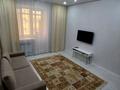 1-комнатная квартира · 48 м² · 5/9 этаж, Байтурсынова 51 за 250 000 ₸ в Семее — фото 2