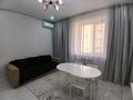 1-комнатная квартира · 48 м² · 5/9 этаж, Байтурсынова 51 за 250 000 ₸ в Семее — фото 5