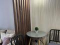 2-бөлмелі пәтер · 40 м² · 13/16 қабат, мкр Юго-Восток, Бауржана Момышулы 24 — Глобал Сити, бағасы: 21.9 млн ₸ в Караганде, Казыбек би р-н — фото 10