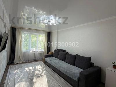 2-бөлмелі пәтер · 47.4 м² · 3/5 қабат, Назарбаева 89, бағасы: 18.7 млн ₸ в Усть-Каменогорске