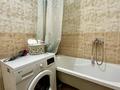 1-бөлмелі пәтер · 40 м² · 28/38 қабат, Достык, бағасы: 15 000 ₸ в Астане, Есильский р-н — фото 10