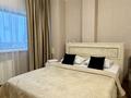 1-бөлмелі пәтер · 40 м² · 28/38 қабат, Достык, бағасы: 15 000 ₸ в Астане, Есильский р-н — фото 4