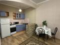 1-бөлмелі пәтер · 40 м² · 28/38 қабат, Достык, бағасы: 15 000 ₸ в Астане, Есильский р-н — фото 8