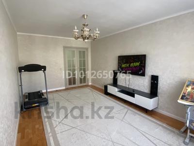 3-комнатная квартира · 72.4 м² · 4/10 этаж, Кюйши Дины 46/1 за 38 млн ₸ в Астане, Алматы р-н