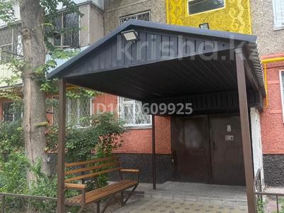 2-комнатная квартира · 50 м² · 2/5 этаж, мкр Каратау 33 за 110 000 〒 в Таразе