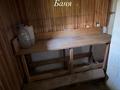 Дача · 2 комнаты · 50 м² · 6 сот., мкр Каменское плато, Горный садовод — Горный садовод за 7 млн ₸ в Алматы, Медеуский р-н — фото 11