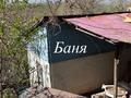Дача · 2 комнаты · 50 м² · 6 сот., мкр Каменское плато, Горный садовод — Горный садовод за 7 млн ₸ в Алматы, Медеуский р-н — фото 8