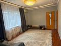 Отдельный дом · 5 комнат · 95 м² · 7 сот., Жансугурова 364 за 130 млн ₸ в Алматы, Турксибский р-н — фото 13