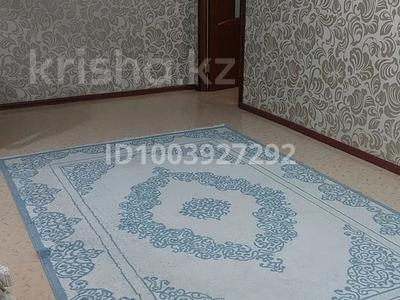2-бөлмелі пәтер · 47 м² · 2/4 қабат, мкр Жилгородок 11, бағасы: 150 000 ₸ в Актобе