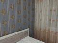2-комнатная квартира · 55 м² · 4/5 этаж, Усербаева — Центр агжана за 120 000 ₸ в 