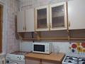 2-комнатная квартира · 55 м² · 4/5 этаж, Усербаева — Центр агжана за 120 000 ₸ в  — фото 6