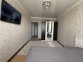4-комнатная квартира · 84 м² · 6/6 этаж, мкр 5, А.Молдагулова 2 /1 за 23 млн ₸ в Актобе — фото 4