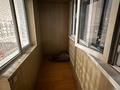 1-бөлмелі пәтер · 45.5 м² · 10/13 қабат, мкр Нуркент, бағасы: 23.5 млн ₸ в Алматы, Алатауский р-н