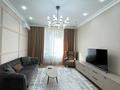 2-комнатная квартира · 74.6 м² · 2/12 этаж, Аргынбекова 18 а — Шаяхметова за 52 млн ₸ в Шымкенте, Каратауский р-н