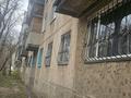 3-комнатная квартира · 43 м² · 1/5 этаж, ул. Лободы 41 за 16 млн ₸ в Караганде, Казыбек би р-н — фото 12