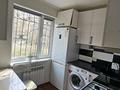 3-комнатная квартира · 43 м² · 1/5 этаж, ул. Лободы 41 за 16 млн ₸ в Караганде, Казыбек би р-н — фото 2