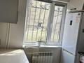 3-комнатная квартира · 43 м² · 1/5 этаж, ул. Лободы 41 за 16 млн ₸ в Караганде, Казыбек би р-н — фото 6