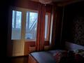 2-комнатная квартира · 85 м² · 3/9 этаж, мкр Аксай-1 18 — №133 за 250 000 ₸ в Алматы, Ауэзовский р-н — фото 6