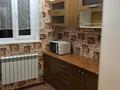 3-комнатная квартира · 80 м², Жібек-Жолы 56 за 200 000 ₸ в Шымкенте, Аль-Фарабийский р-н — фото 13