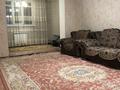 3-комнатная квартира · 80 м², Жібек-Жолы 56 за 200 000 ₸ в Шымкенте, Аль-Фарабийский р-н — фото 5