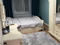 3-комнатная квартира · 60 м² · 3/5 этаж, Шынгыс Айтматова 41 б за 40 млн ₸ в Астане, Нура р-н — фото 7