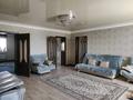 Жеке үй · 5 бөлме · 225 м² · 12 жүзд., Бакшашы 19/3, бағасы: ~ 33 млн ₸ в Таразе — фото 10