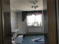 Жеке үй · 5 бөлме · 225 м² · 12 жүзд., Бакшашы 19/3, бағасы: ~ 33 млн ₸ в Таразе — фото 9