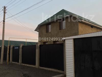 Отдельный дом · 4 комнаты · 250 м², Тилеулибатыр — Маргулана параллель за 65 млн ₸ в Жезказгане
