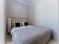 1-комнатная квартира · 42 м² · 9/20 этаж, Туркестан 14 за 17 000 ₸ в Астане, Есильский р-н — фото 2