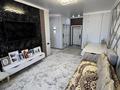 3-комнатная квартира · 73 м² · 11/14 этаж, Сагадат Нурмагамбетов — ВОЗМОЖНА ИПОТЕКА! за ~ 53 млн ₸ в Астане, Сарайшык р-н — фото 6