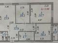 3-комнатная квартира · 73 м² · 11/14 этаж, Сагадат Нурмагамбетов — ВОЗМОЖНА ИПОТЕКА! за ~ 53 млн ₸ в Астане, Сарайшык р-н — фото 13