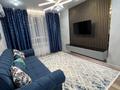 2-бөлмелі пәтер · 44 м² · 5/12 қабат, Абиша Кекилбайулы 97а, бағасы: 46 млн ₸ в Алматы