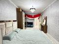 3-комнатная квартира · 110 м², 30-й мкр 183/1 за 26.5 млн ₸ в Актау — фото 7