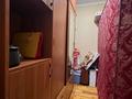 Отдельный дом · 6 комнат · 205 м² · 13 сот., Колтабан 47 за 52 млн 〒 в Актобе — фото 34