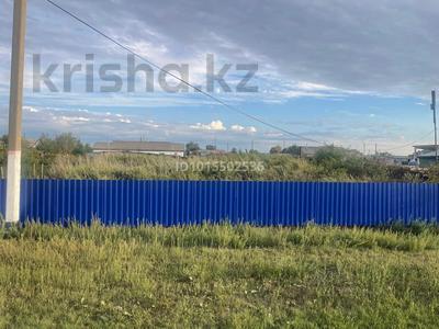 Жер телімі · 8.7 сотық, Ул.Бейбитшилик 18/1 — Аккольский район, бағасы: 8.5 млн ₸ в Енбек