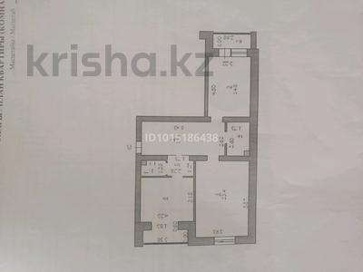 2-комнатная квартира · 84 м² · 1/5 этаж, мкр. Алтын орда, Ораза Татеулы 19Б — Алаш за 27 млн ₸ в Актобе