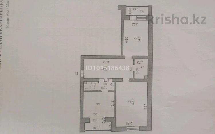 2-комнатная квартира · 84 м² · 1/5 этаж, мкр. Алтын орда, Ораза Татеулы 19Б — Алаш за 27 млн ₸ в Актобе — фото 2