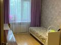 4-бөлмелі пәтер · 83.6 м² · 3/5 қабат, Баймагамбетова — Пушкина - Баймагамбетова, бағасы: 37.5 млн ₸ в Костанае