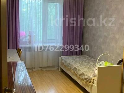4-бөлмелі пәтер · 83.6 м² · 3/5 қабат, Баймагамбетова — Пушкина - Баймагамбетова, бағасы: 37.5 млн ₸ в Костанае