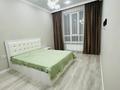 3-бөлмелі пәтер · 75 м² · 10/12 қабат, Сейфуллина 469/1 блок 1-10, бағасы: 550 000 ₸ в Алматы, Алмалинский р-н — фото 3