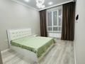 3-бөлмелі пәтер · 75 м² · 10/12 қабат, Сейфуллина 469/1 блок 1-10, бағасы: 550 000 ₸ в Алматы, Алмалинский р-н — фото 5