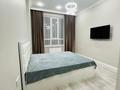 3-бөлмелі пәтер · 75 м² · 10/12 қабат, Сейфуллина 469/1 блок 1-10, бағасы: 550 000 ₸ в Алматы, Алмалинский р-н — фото 6