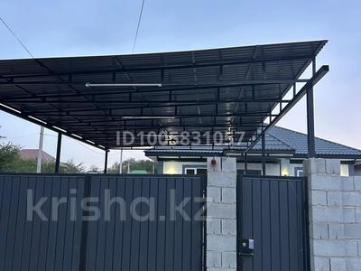 Отдельный дом · 4 комнаты · 121 м² · 4 сот., 8 мкр 14 за 38 млн 〒 в Конаеве (Капчагай)