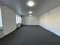 Свободное назначение · 151 м² за 450 000 ₸ в Актобе, мкр. Алтын орда — фото 5
