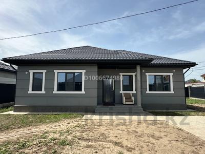 Отдельный дом · 4 комнаты · 144 м² · 6 сот., улица Баянауыл 13 за 66 млн ₸ в Туздыбастау (Калинино)