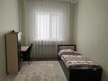 Отдельный дом · 4 комнаты · 190 м² · 9 сот., Алиева за 45 млн ₸ в Атырау — фото 6