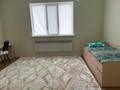 Отдельный дом · 4 комнаты · 190 м² · 9 сот., Алиева за 45 млн ₸ в Атырау — фото 7