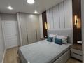 2-бөлмелі пәтер · 56 м² · 7/9 қабат, Симферопольская 1/1, бағасы: 350 000 ₸ в Алматы, Ауэзовский р-н — фото 2