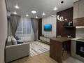 2-бөлмелі пәтер · 56 м² · 7/9 қабат, Симферопольская 1/1, бағасы: 350 000 ₸ в Алматы, Ауэзовский р-н — фото 4